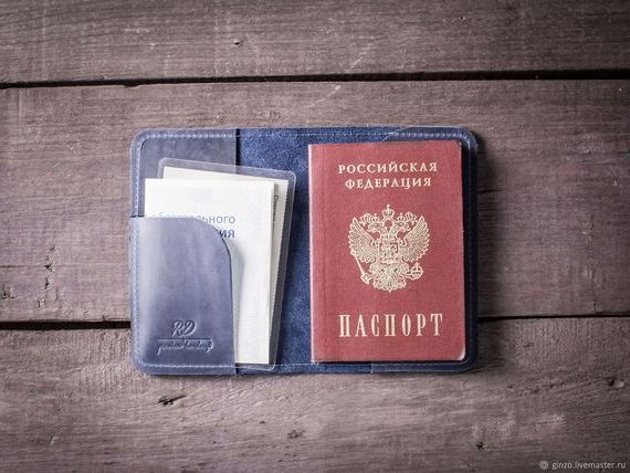 прописка в Борисоглебске